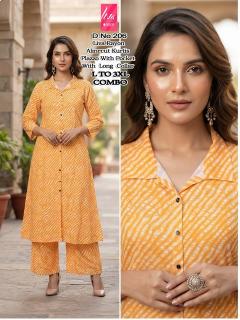 Desi kudi ayushi vol 1 designer kurtis wholesale